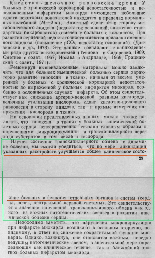 https://upforme.ru/uploads/0001/48/78/2003/618889.jpg