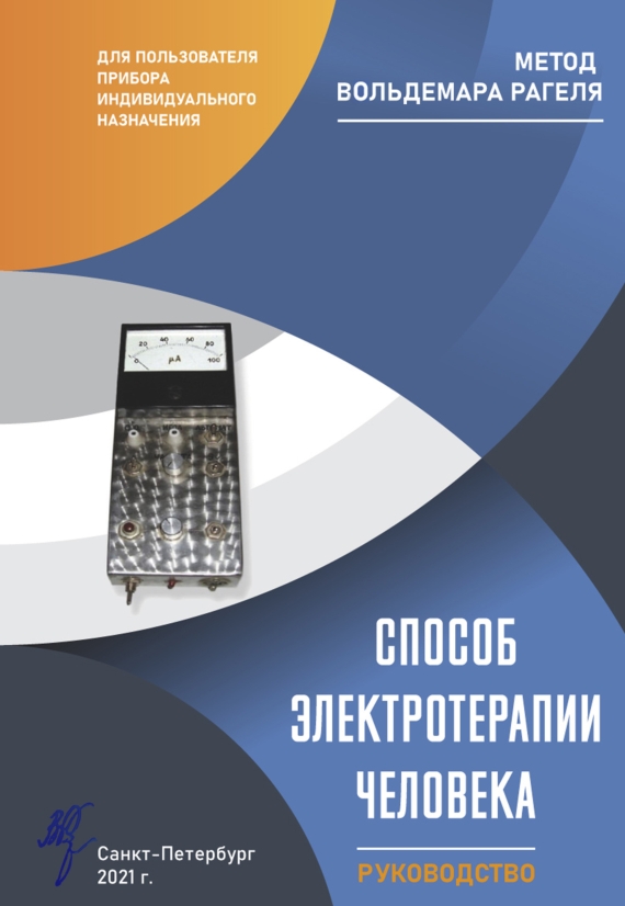 https://upforme.ru/uploads/0001/48/78/2003/625163.jpg