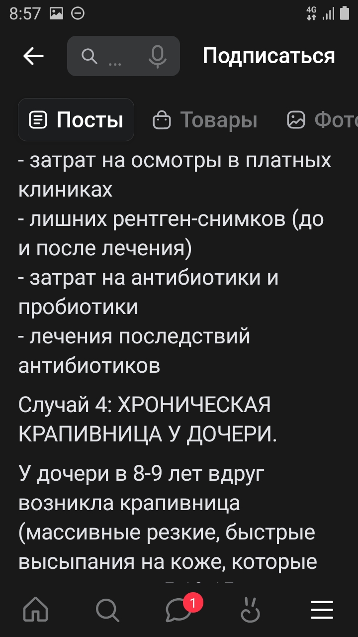 https://upforme.ru/uploads/0001/48/78/2003/636234.jpg