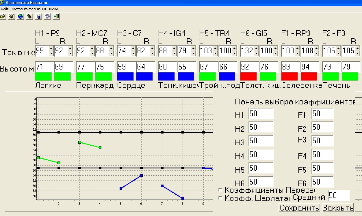 https://upforme.ru/uploads/0001/48/78/2003/637952.jpg