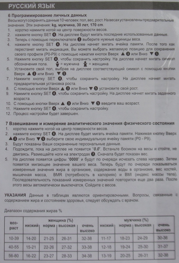 https://upforme.ru/uploads/0001/48/78/2003/645031.jpg