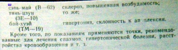 https://upforme.ru/uploads/0001/48/78/2003/670764.jpg