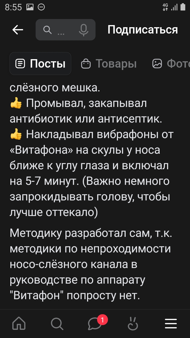 https://upforme.ru/uploads/0001/48/78/2003/671812.jpg