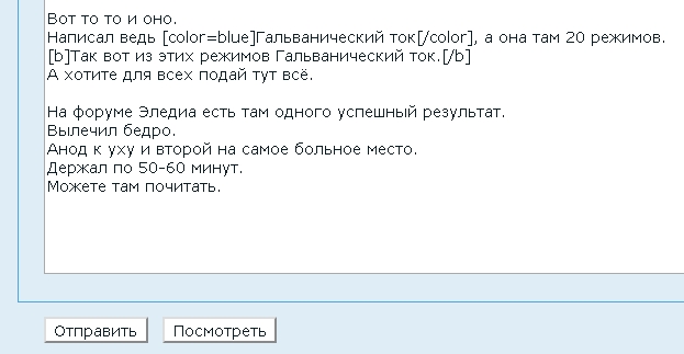 https://upforme.ru/uploads/0001/48/78/2003/671989.jpg