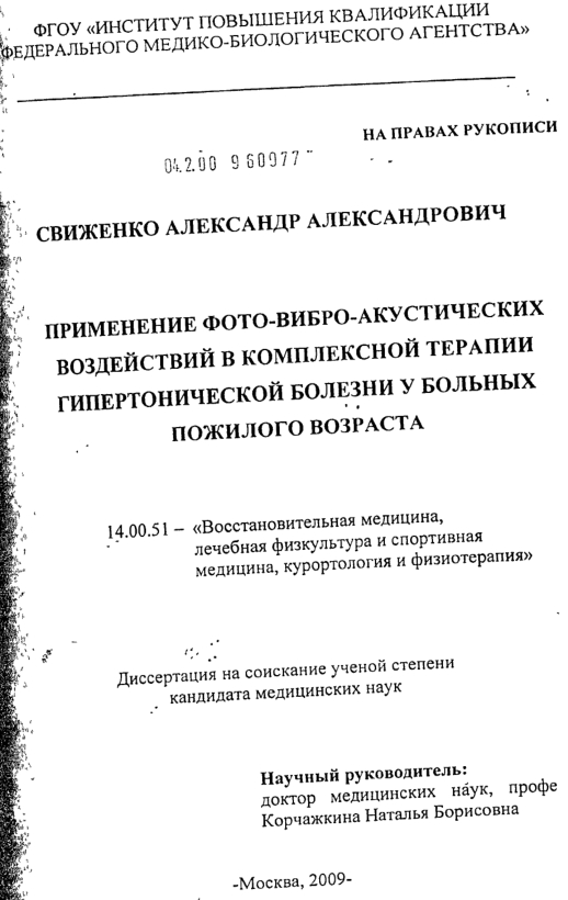 https://upforme.ru/uploads/0001/48/78/2003/684507.jpg