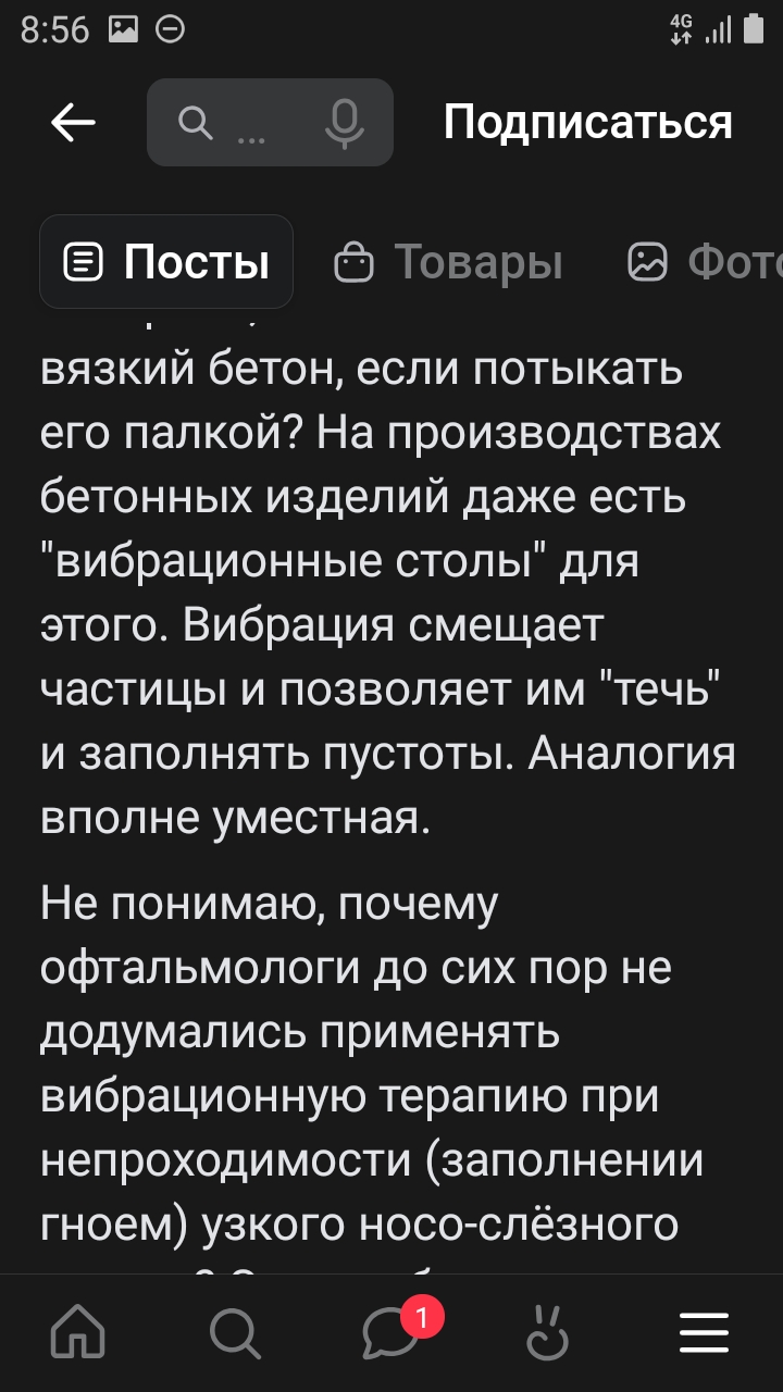 https://upforme.ru/uploads/0001/48/78/2003/705532.jpg