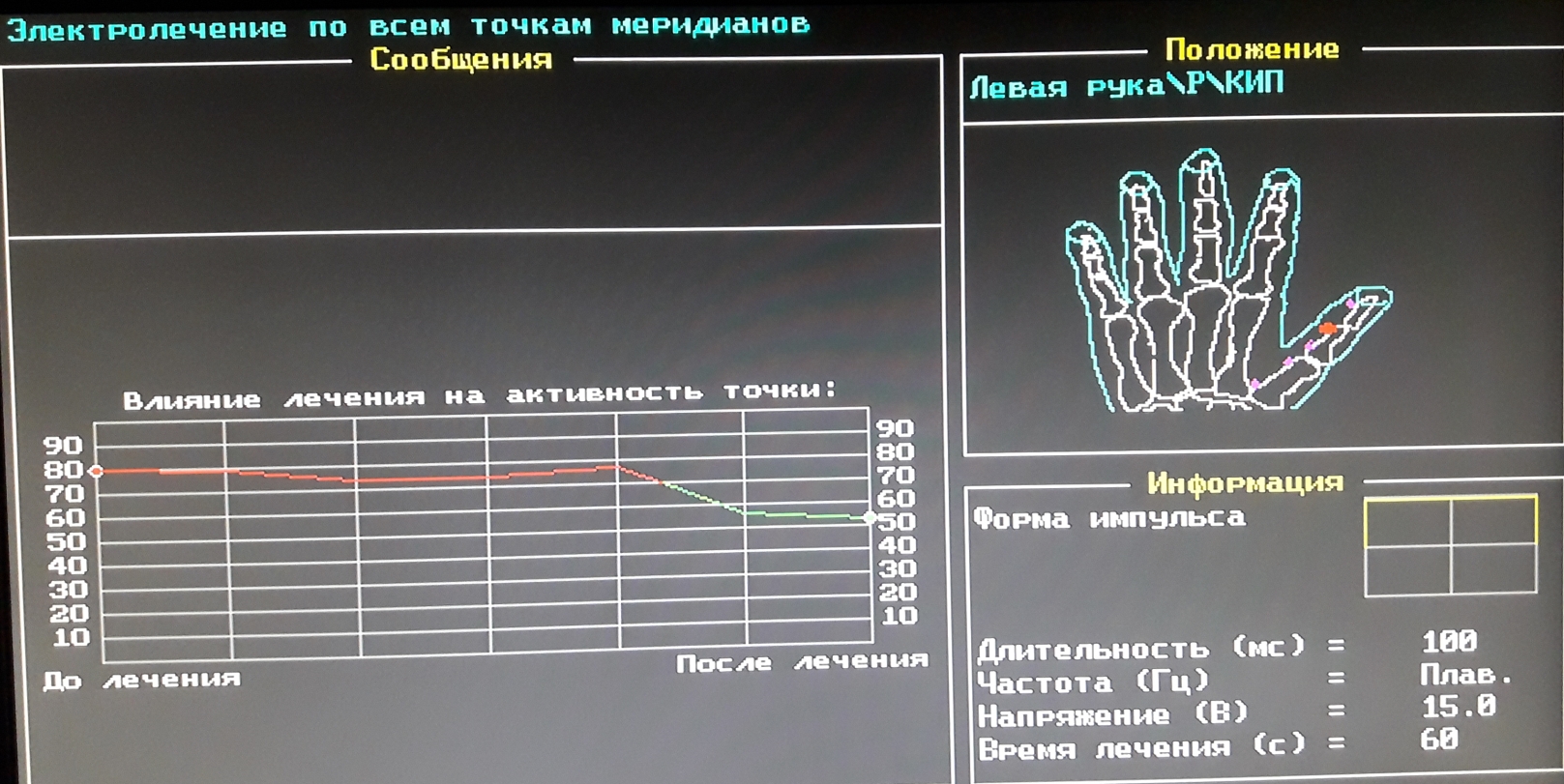 https://upforme.ru/uploads/0001/48/78/2003/707868.jpg
