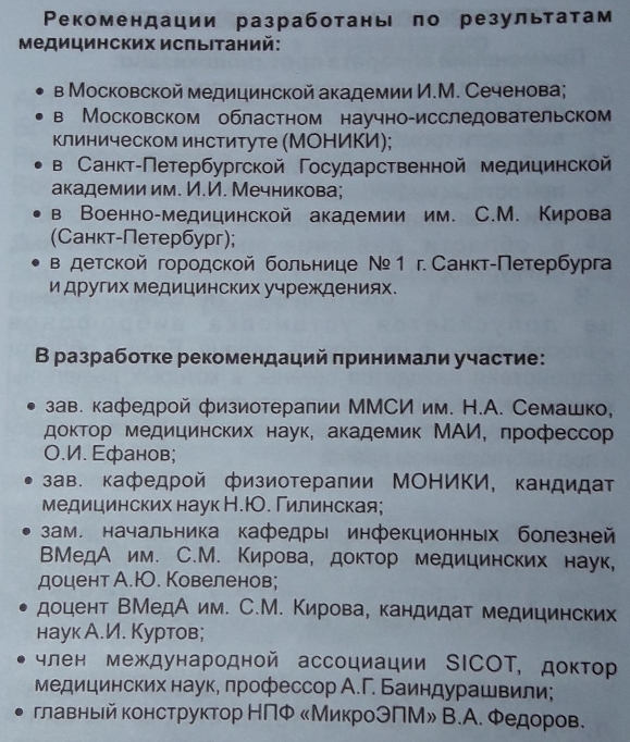 https://upforme.ru/uploads/0001/48/78/2003/709633.jpg