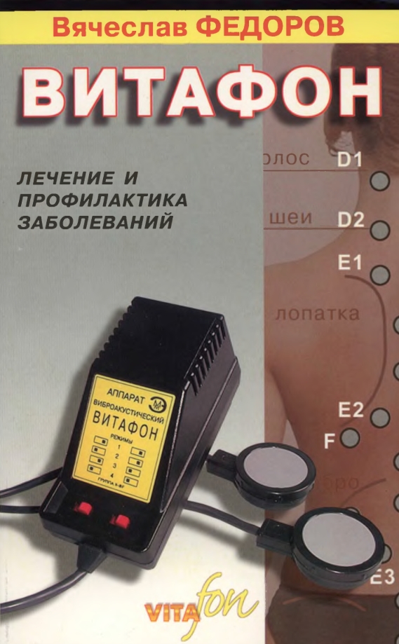 https://upforme.ru/uploads/0001/48/78/2003/738082.jpg