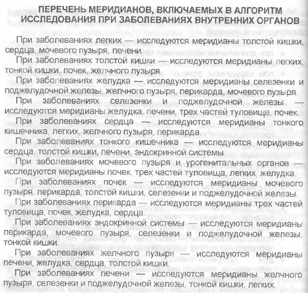 https://upforme.ru/uploads/0001/48/78/2003/738429.jpg