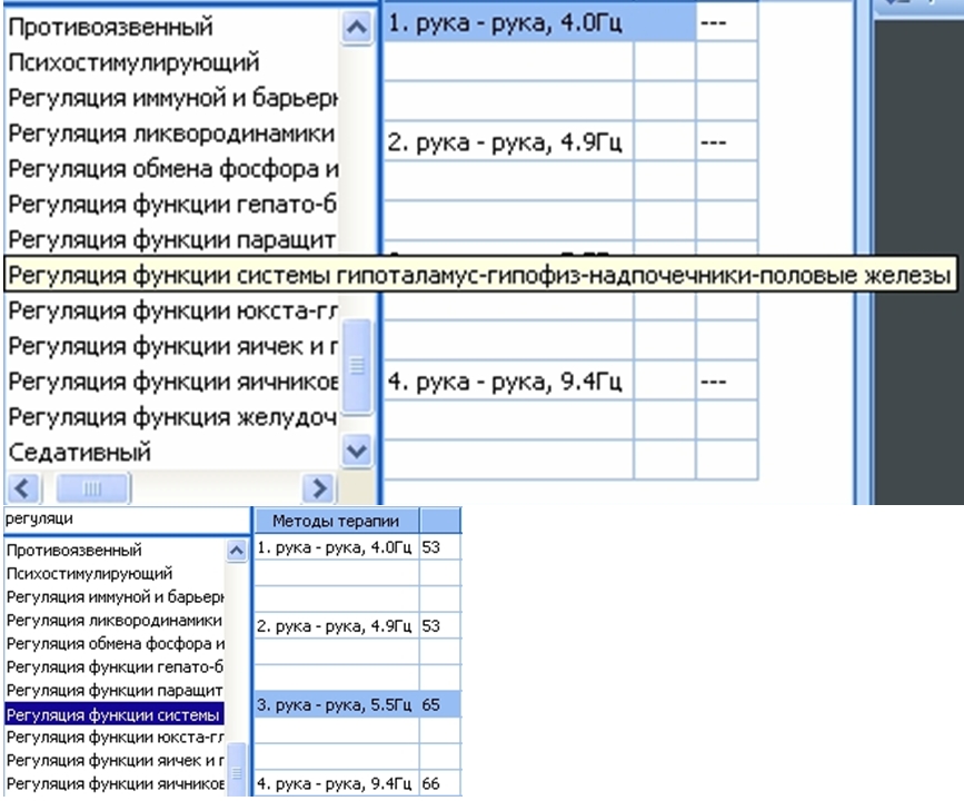 https://upforme.ru/uploads/0001/48/78/2003/763914.jpg