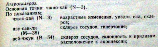 https://upforme.ru/uploads/0001/48/78/2003/770629.jpg