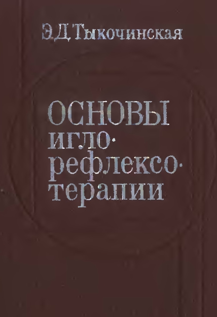 https://upforme.ru/uploads/0001/48/78/2003/785928.jpg
