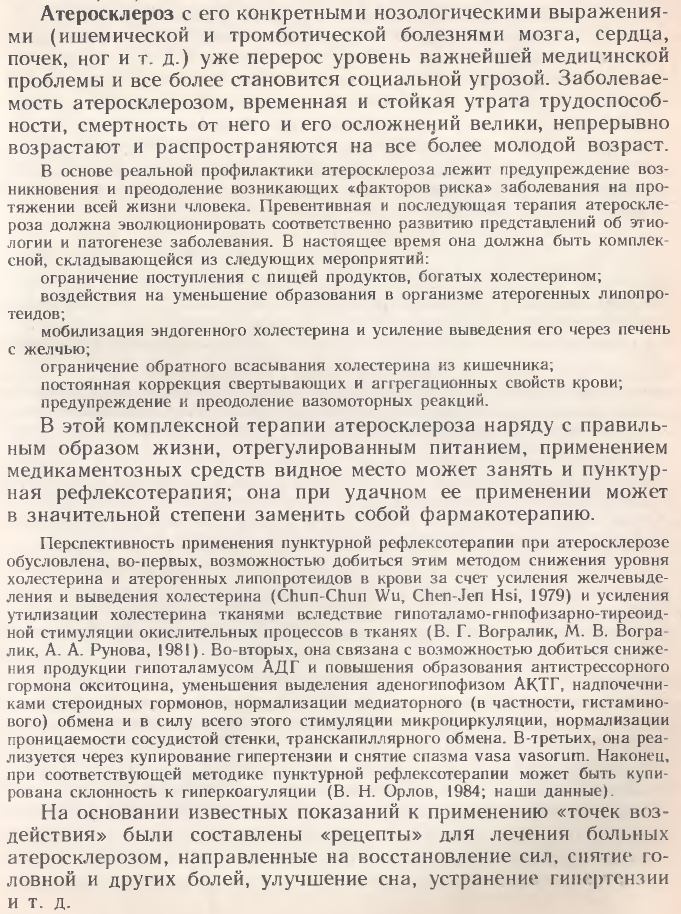 https://upforme.ru/uploads/0001/48/78/2003/786856.jpg