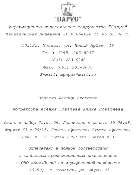 https://upforme.ru/uploads/0001/48/78/2003/790947.jpg