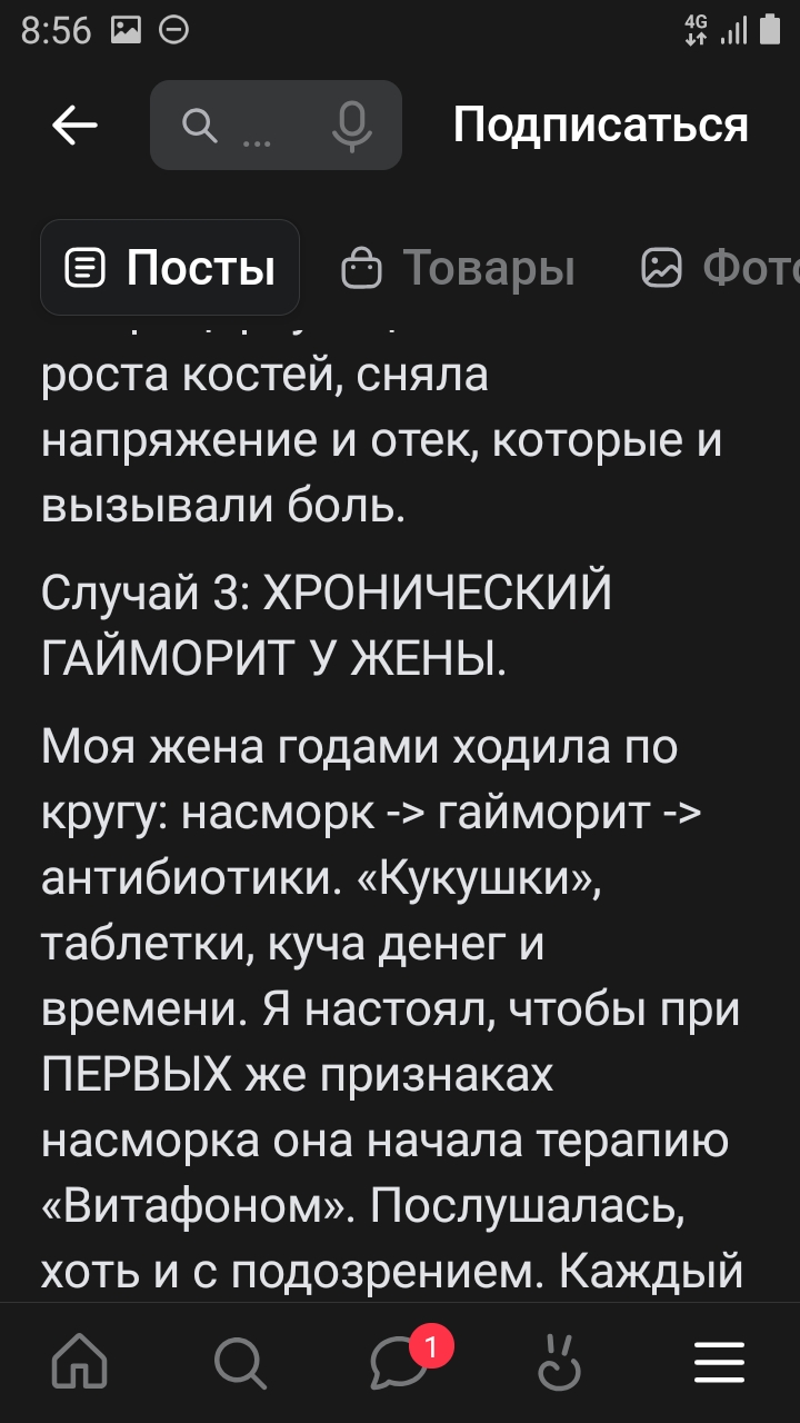 https://upforme.ru/uploads/0001/48/78/2003/820736.jpg