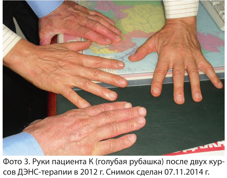 https://upforme.ru/uploads/0001/48/78/2003/835561.jpg