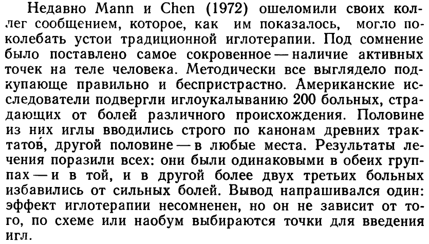 https://upforme.ru/uploads/0001/48/78/2003/83893.jpg
