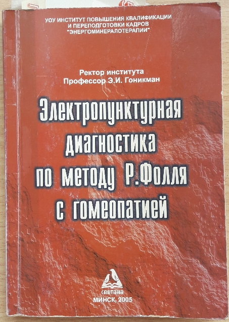 https://upforme.ru/uploads/0001/48/78/2003/848625.jpg