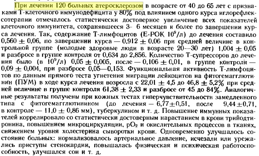 https://upforme.ru/uploads/0001/48/78/2003/893015.jpg