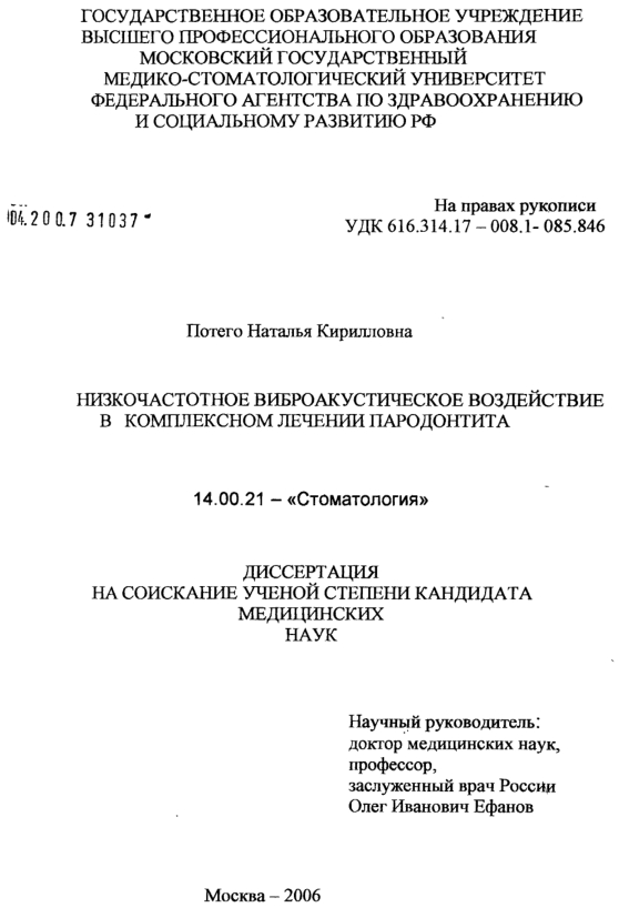 https://upforme.ru/uploads/0001/48/78/2003/900805.jpg