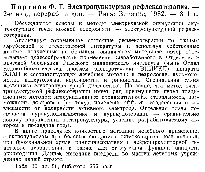 https://upforme.ru/uploads/0001/48/78/2003/921680.jpg