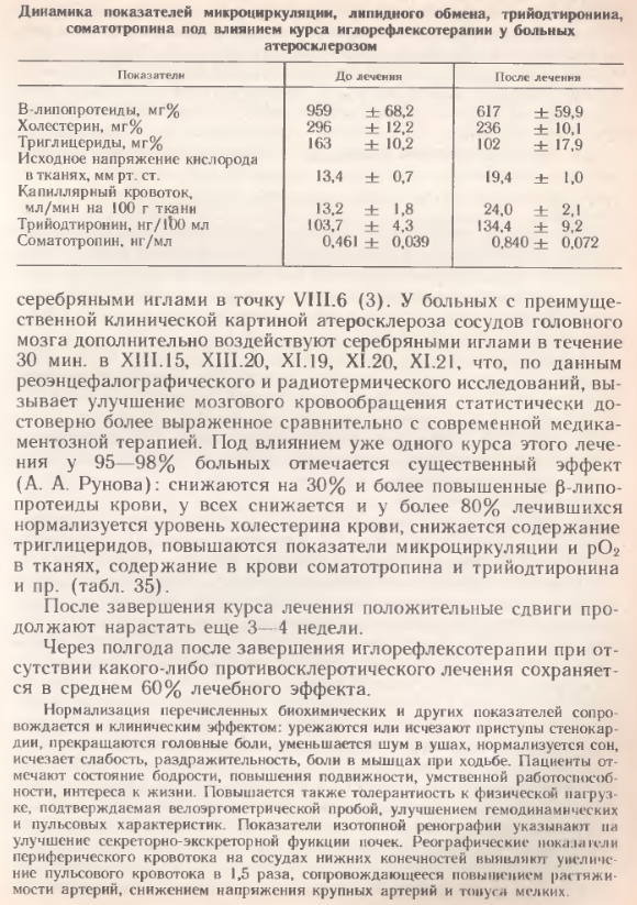 https://upforme.ru/uploads/0001/48/78/2003/922594.jpg