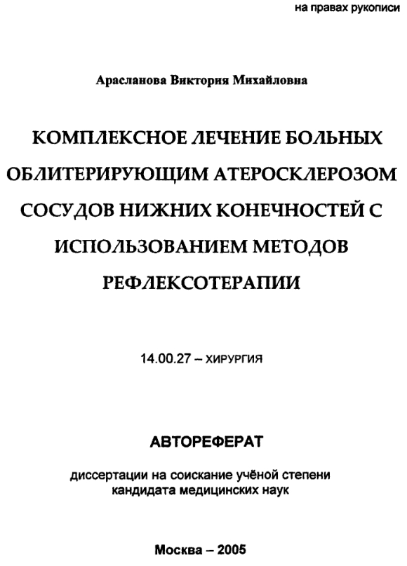 https://upforme.ru/uploads/0001/48/78/2003/926255.jpg