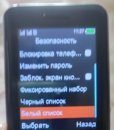 https://upforme.ru/uploads/0001/48/78/2003/933395.jpg