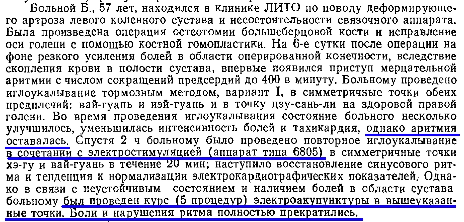 https://upforme.ru/uploads/0001/48/78/2003/958655.jpg