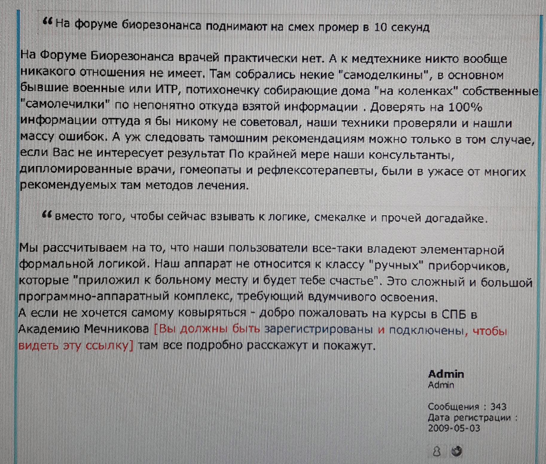 https://upforme.ru/uploads/0001/48/78/2003/962958.jpg