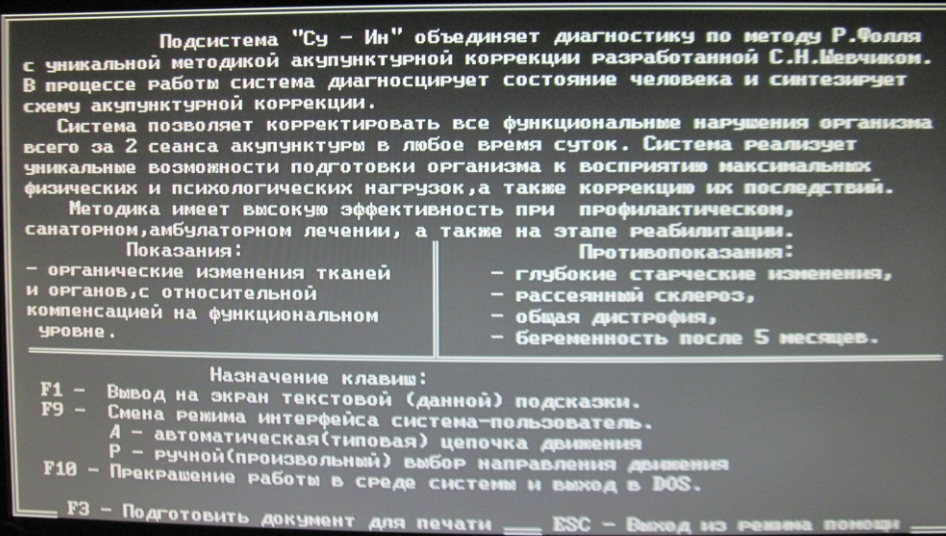 https://upforme.ru/uploads/0001/48/78/2003/964216.jpg