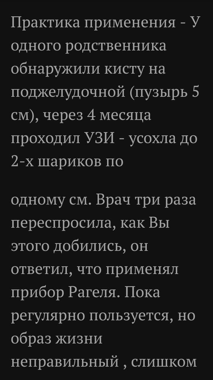 https://upforme.ru/uploads/0001/48/78/2003/981533.jpg