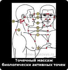 https://upforme.ru/uploads/0001/48/78/2693/868333.jpg