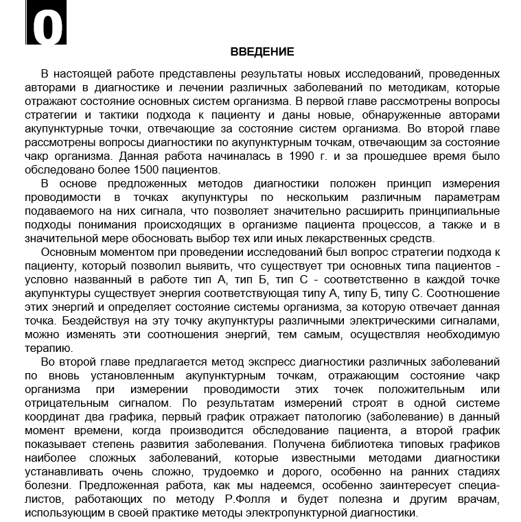 https://upforme.ru/uploads/0001/48/78/2971/391662.png