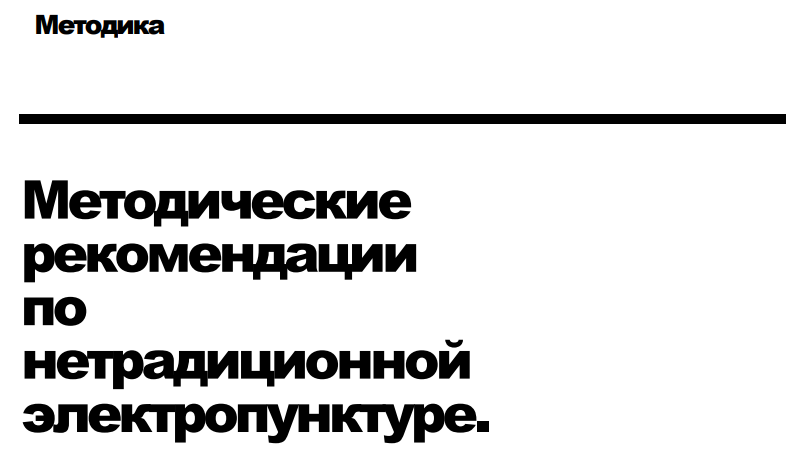 https://upforme.ru/uploads/0001/48/78/2971/593758.png