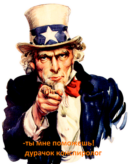 https://upforme.ru/uploads/0001/48/78/2971/927183.png