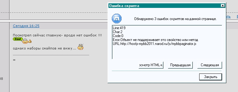 https://upforme.ru/uploads/0001/48/78/29860-1-f.jpg