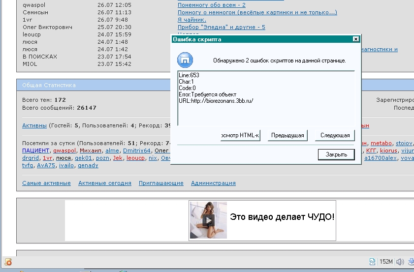https://upforme.ru/uploads/0001/48/78/29880-2-f.jpg