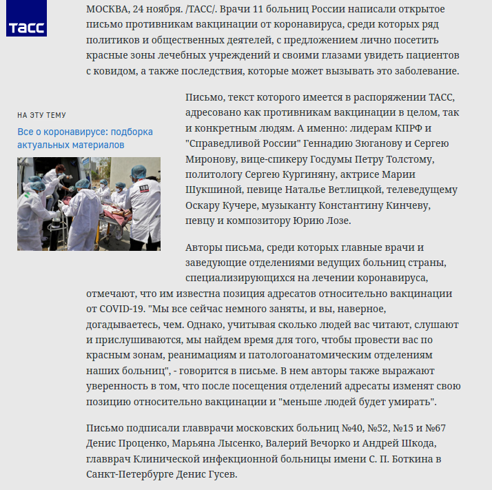 https://upforme.ru/uploads/0001/48/78/3011/73935.png