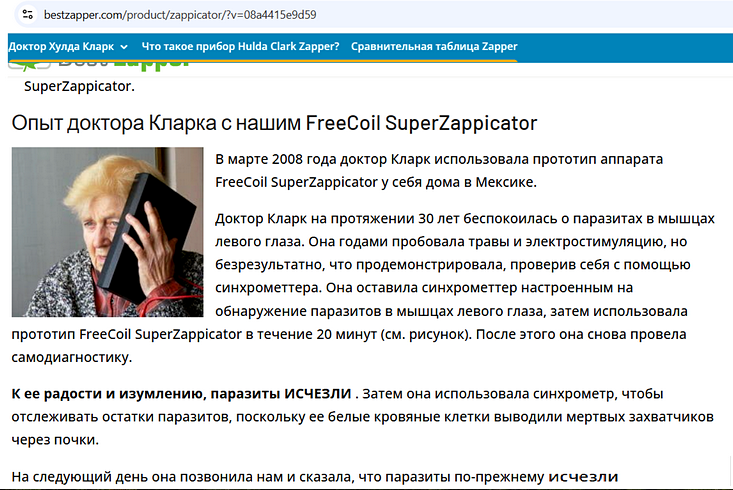 https://upforme.ru/uploads/0001/48/78/3702/379132.png
