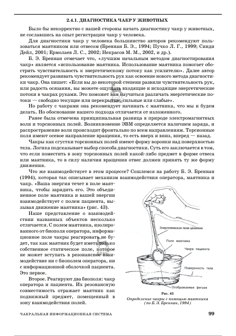 https://upforme.ru/uploads/0001/48/78/3896/566431.png
