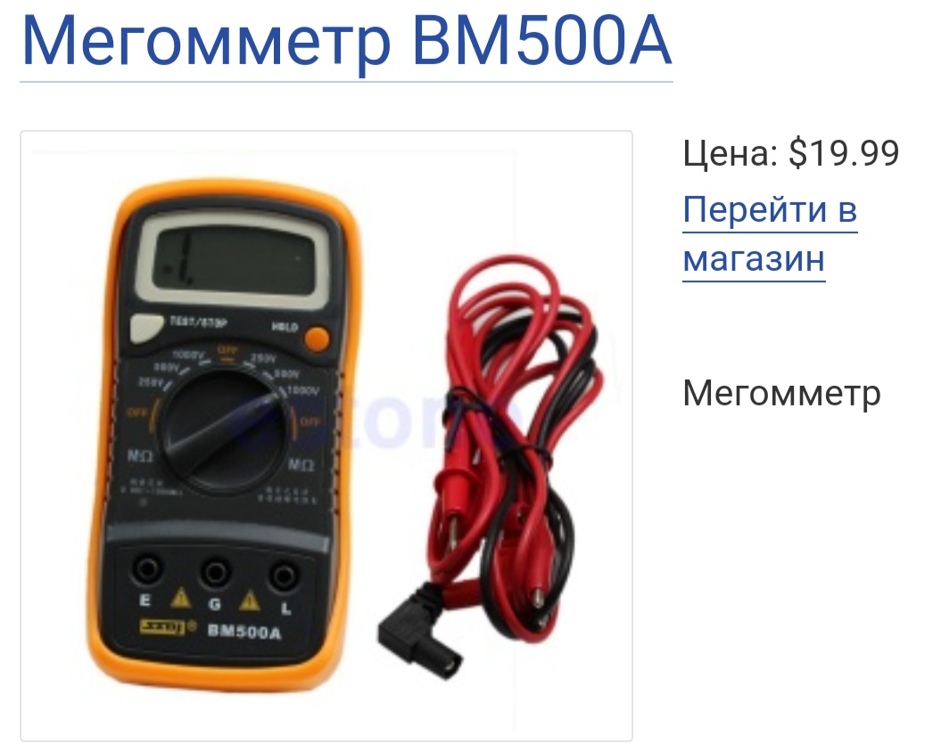https://upforme.ru/uploads/0001/48/78/3957/681493.jpg