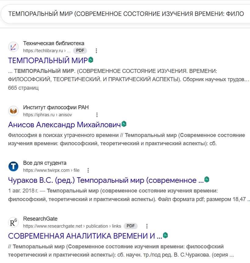 https://upforme.ru/uploads/0001/48/78/4023/582780.png