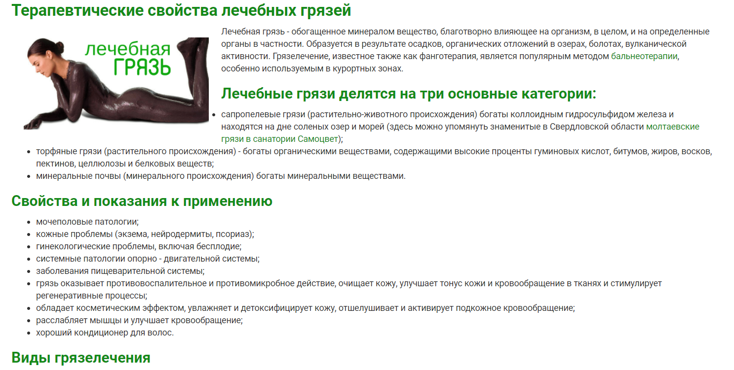 https://upforme.ru/uploads/0001/48/78/4197/909815.png