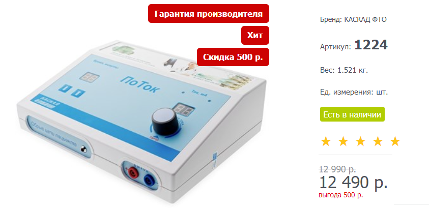 https://upforme.ru/uploads/0001/48/78/4375/218661.png