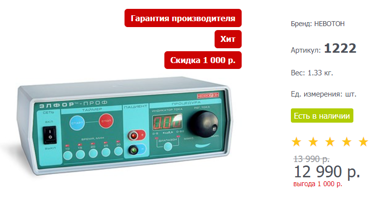 https://upforme.ru/uploads/0001/48/78/4375/306168.png