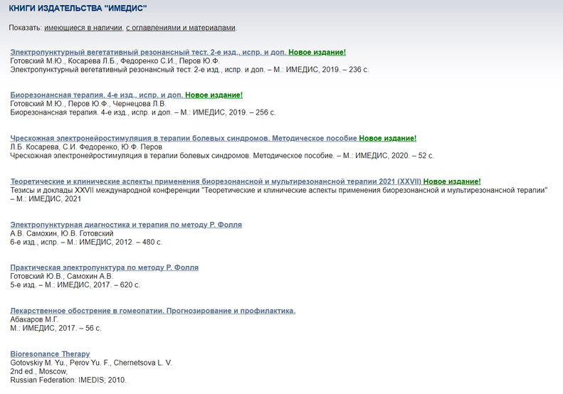 https://upforme.ru/uploads/0001/48/78/4375/744001.png