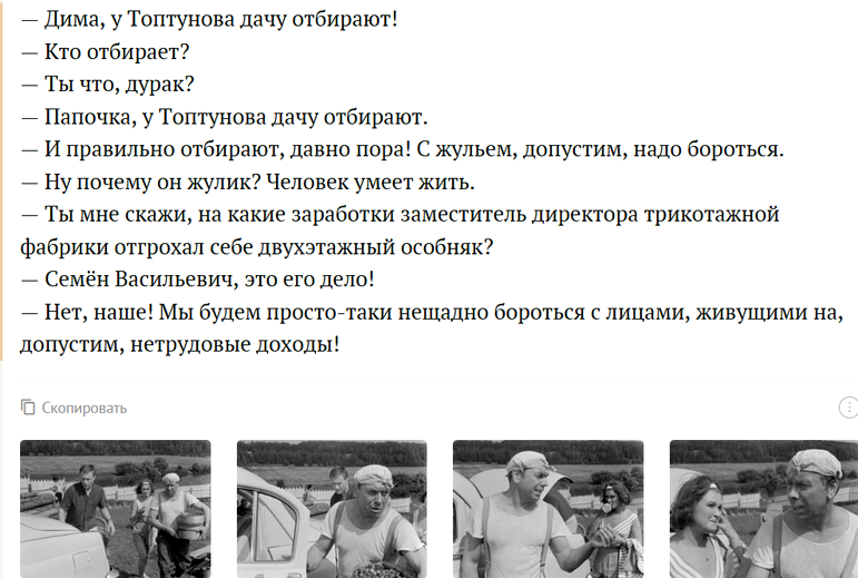 https://upforme.ru/uploads/0001/48/78/4375/780098.png