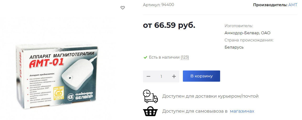 https://upforme.ru/uploads/0001/48/78/4375/891535.png